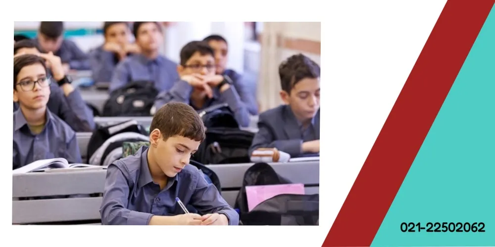 Education in Iranian schools