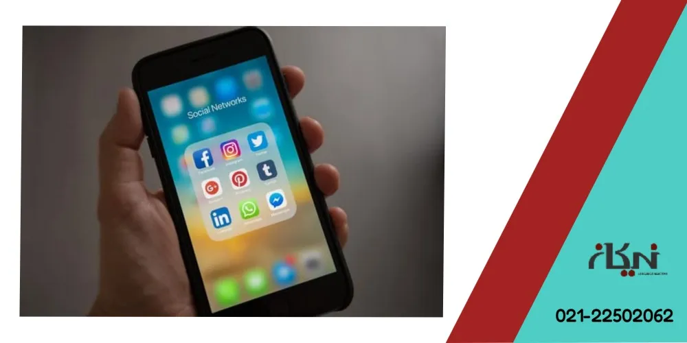 شبکه‌ های اجتماعی و زبان انگلیسی